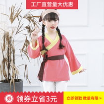 Childrens cotton and linen costumes Chinese style Chinese opera Yugong Yishan performance uniforms three-character scripted calligraphy childrens ancient costumes Chinese women