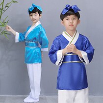 Chinese school book childrens clothing Chinese style Childrens ancient clothing Han Clothing Three-character Sutra disciple rule Poetry recitation National performance clothing Neutral