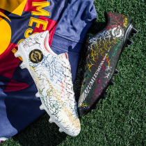 C Luo new cr7 assassin football shoes men and women long broken TF nail children students young adult grass training shoes