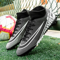 C Luo Thorn K guest High football shoes men and women long broken short TF nail children AG Messi student CR7 adult training shoes