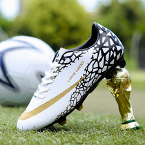 Messi Ronaldo football shoes for men and women spikes broken children boys and girls primary school students non-slip training shoes
