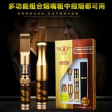 Металлический универсальный золотой мундштук