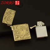 Медная ветрозащитная золотая зажигалка на керосине, двусторонная подарочная коробка