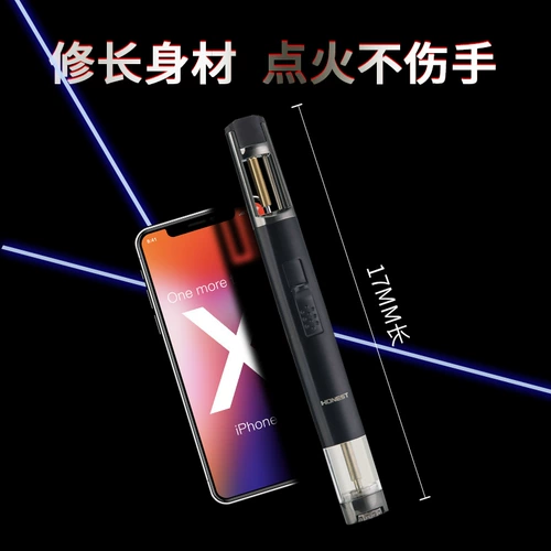 Bailicheng честная металлическая ручка снимает одиночный синий синий огонь Fleer Fleer Lunar Spequet Gun Kitchen Outdoor Tool