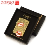 Медная ветрозащитная золотая зажигалка на керосине, двусторонная подарочная коробка