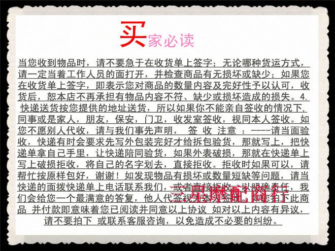 Boots moto TANKED RACING - Ref 1392636 Image 6