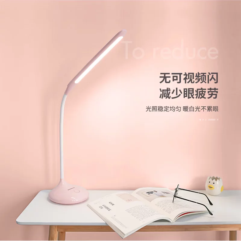LED настольная лампа для рабочего стола, чтение для спальни для офиса для кровати, для студентов