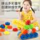 Kindergarten Desktop Toys Baby Splicing and Assembling Puzzle Early Education Gear Building Blocks Boys and Girls Children's Day Gift