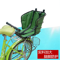 Bicycle electric car child seat child baby safety seat high-end and large material rear seat frame