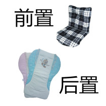 Bicycle electric car child seat cotton cushion cushion baby stroller umbrella car dining chair car cushion Cotton