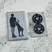 Brand new tape Japanese song When mountain pupil bifacial metal small opening retro card belt