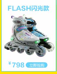 Protection sport - Ref 583966 Image 10