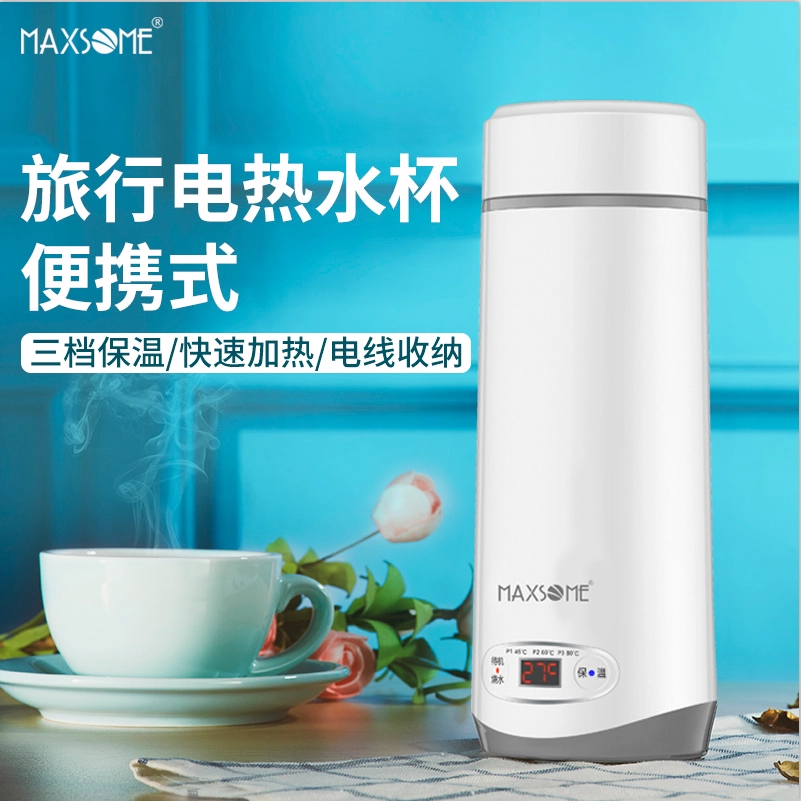 Ấm đun nước điện mini du lịch nước nóng cốc nhỏ gấp ấm đun nước cầm tay cách nhiệt ấm đun nước ký túc xá sinh viên - ấm đun nước điện