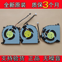 New original terransforce future human T700-B fan notebook cooling