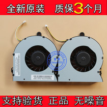 New BUB0812DD DC12V 0 58A -CM97 CL1Y DC28000DHD0 all-in-one fan