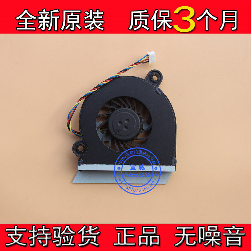 nvidia shield tv cooling for the new KSB0405HB DC05V 0 44A AAL fan