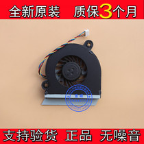 Suitable for new KSB0405HB DC05V 0 44A AAL fan nvidia shield TV heat dissipation