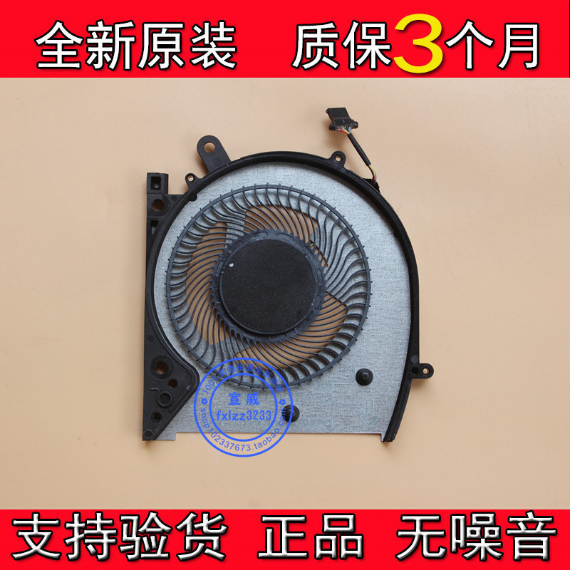 New Original HP HP ENVY X360 13M-AQ Fan L19599-001