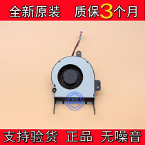 Brand new original ASUS ASUS X85V Fan DELTA KSB06105HB DC05V 0 40A-CC22