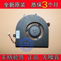 New original SUNON MF75070V1-C300-A99 DC5V 2 25W THER7NTSN1 Fan