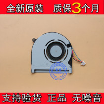 New ORIGINAL MODEL AB06505HX040BZ0 DC 5V 0 50A (00AST12)FAN