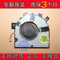 Brand new original FCN FFCF DC5V 0 5A DFS200005060T fan DC28000DTF0FCC2