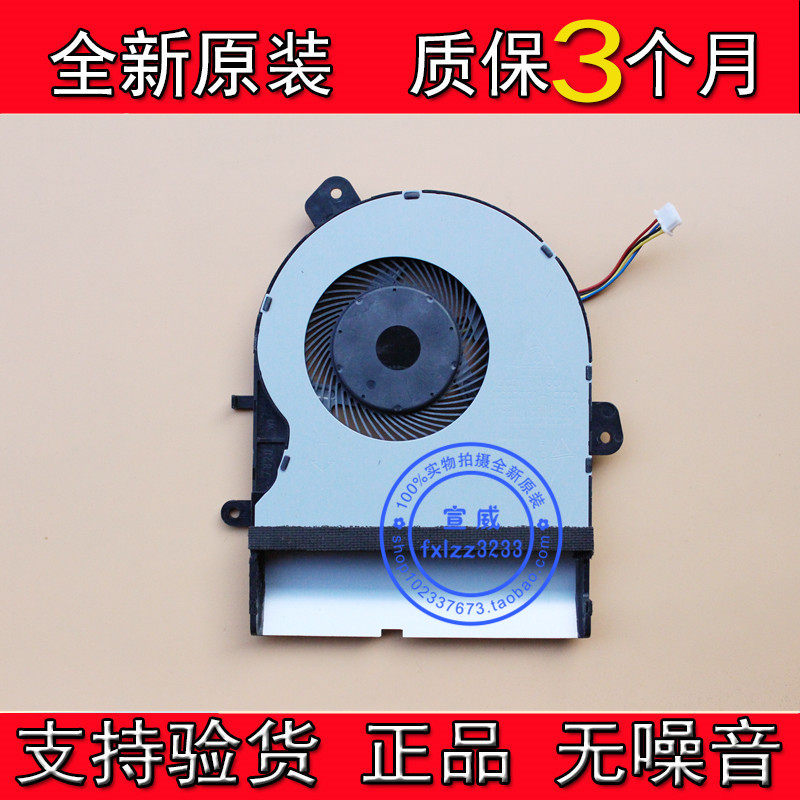 New original NS85B01-15F02 n543 13NB09W0T02011 Asus Q503UB fan