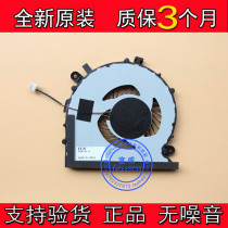 New original Samsung Samsung 500R5L Y2 fan 500R4K-X04 cooling