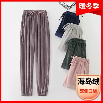 Island velvet solid color home pants couples home clothing pajama pants autumn and winter pants men's flannel trousers winter