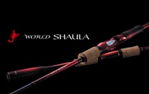 18 new Japan shimano shaula Nissan universal wild fishing professional luya rod