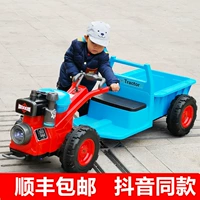 Бертоп Трактор