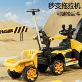 Большая игрушечная машина с сидением, бульдозер для мальчиков, дистанционное управление