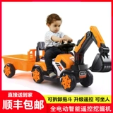 Экскаватор, негабаритная большая электрическая игрушечная машина с сидением для мальчиков, дистанционное управление