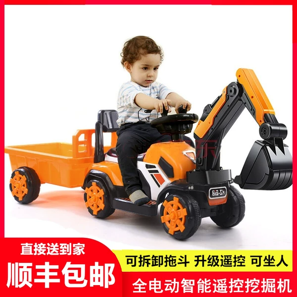 Товары от 南门大关人