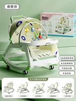 Зеленая подарочная коробка, кресло, качалка, стульчик для кормления, тележка