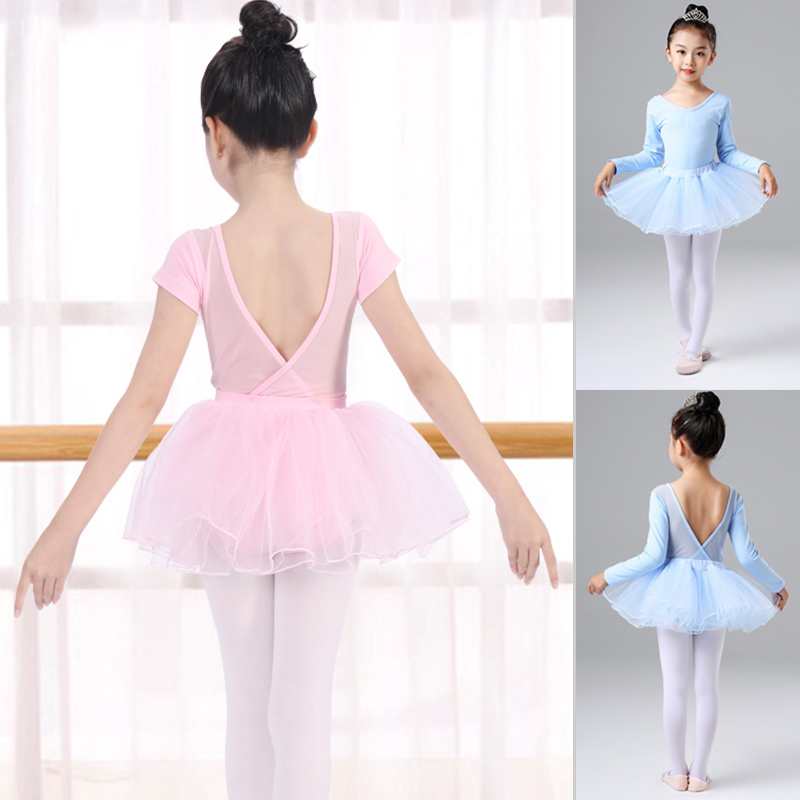 Children's dance clothes long-sleeved girls spring and autumn dance practice clothes ballet clothes children's Chinese dance body suit two-piece