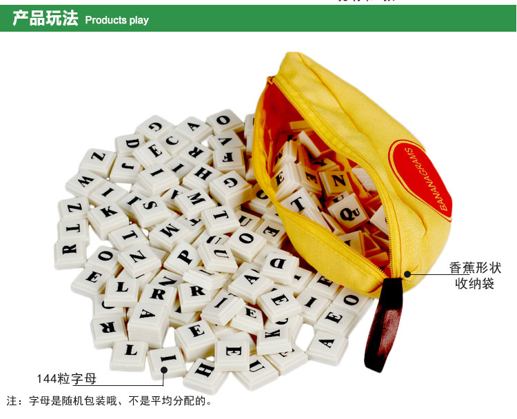 Học Tập sớm Puzzle Chuối Cờ Vua English Chính Tả Bananagrams Trò Chơi Bảng Bàn Cờ Trẻ Em Ban Trò Chơi đồ chơi trí tuệ cho bé 5 tuổi