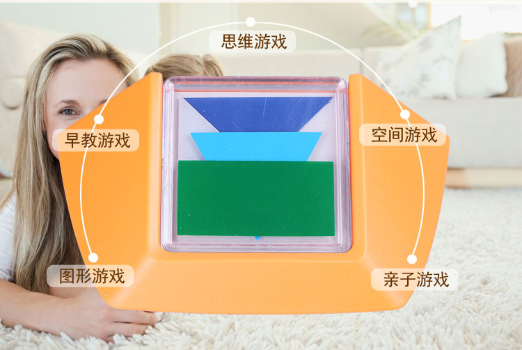 Trứng chim cút nhỏ đầy màu sắc 100 câu hỏi logic câu đố ba chiều hình dạng logic suy nghĩ trò chơi đồ chơi giáo dục - Đồ chơi IQ đồ chơi rubik tam giác