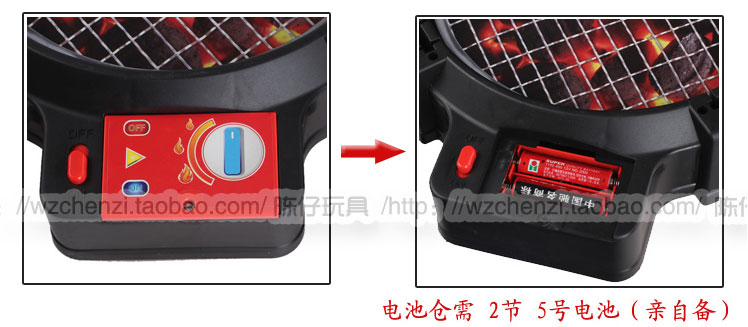 Nhà bếp mô phỏng bếp nướng điện Trẻ em mẫu giáo chơi nhà BBQ đồ chơi cha mẹ-con - Phòng bếp khay gia vị