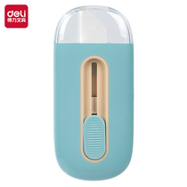 Able TD262 ceramic beauty tool with automatic locking of safety cutting edge not easy to cut hands student office unpacking knife