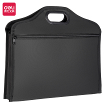 Customizable Deli BG137 thickened plastic portable business bag anti-spill and not easy to penetrate office conference bag