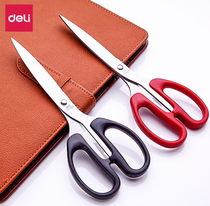 6034 scissors 6 inch stainless steel household sewing kitchen student office function super sharp 160mm