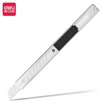 Deli 2058 Utility Knife Small Metal Wallpaper Knife Hand-engraved Unpackable Express Box Replaceable 2012 Blade