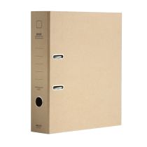Deli 5913 kraft paper quick work folder 3-hole punched binder A4 office file folder side width 68mm