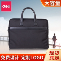 Customized 63751 briefcase before and after double bag multi - layer census business meeting data collection