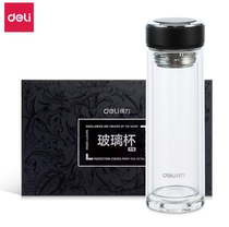 Customized 8977 8978 double insulation glass 320ml with filter business office belt gift box