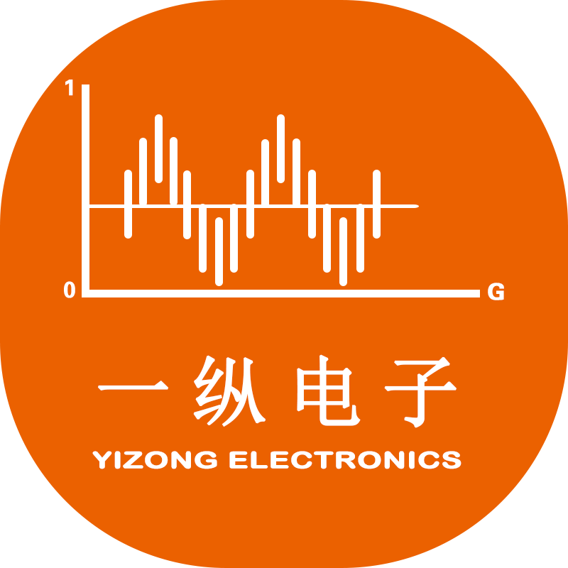 一纵电子射频通信工厂