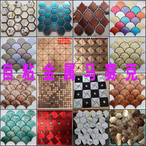 Metal aluminum-plastic panel triangle rice-shaped European bronze self-adhesive mosaic tile TV background wall bar KTV