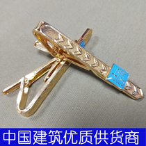 China building collar with clamp collar with clip Chinese construction group Copper Alloy to build collar with clamp