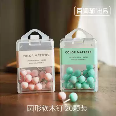 (Hundred words cut) mint pink round Cork nails 20 cork boards